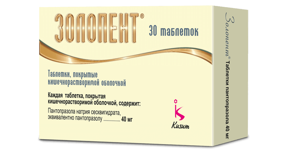 ZOLOPENT tabletkalari 40mg N30